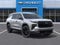 2027 Chevrolet Traverse LT w/1LT