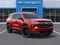 2027 Chevrolet Traverse LT w/1LT