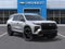 2027 Chevrolet Traverse RS w/2RS