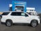 2026 Chevrolet Tahoe 2WD LS