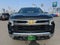 2026 Chevrolet Silverado 1500 Crew Cab Short Box 4-Wheel Drive LT 1LT