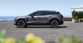 Merced Chevrolet in Merced CA